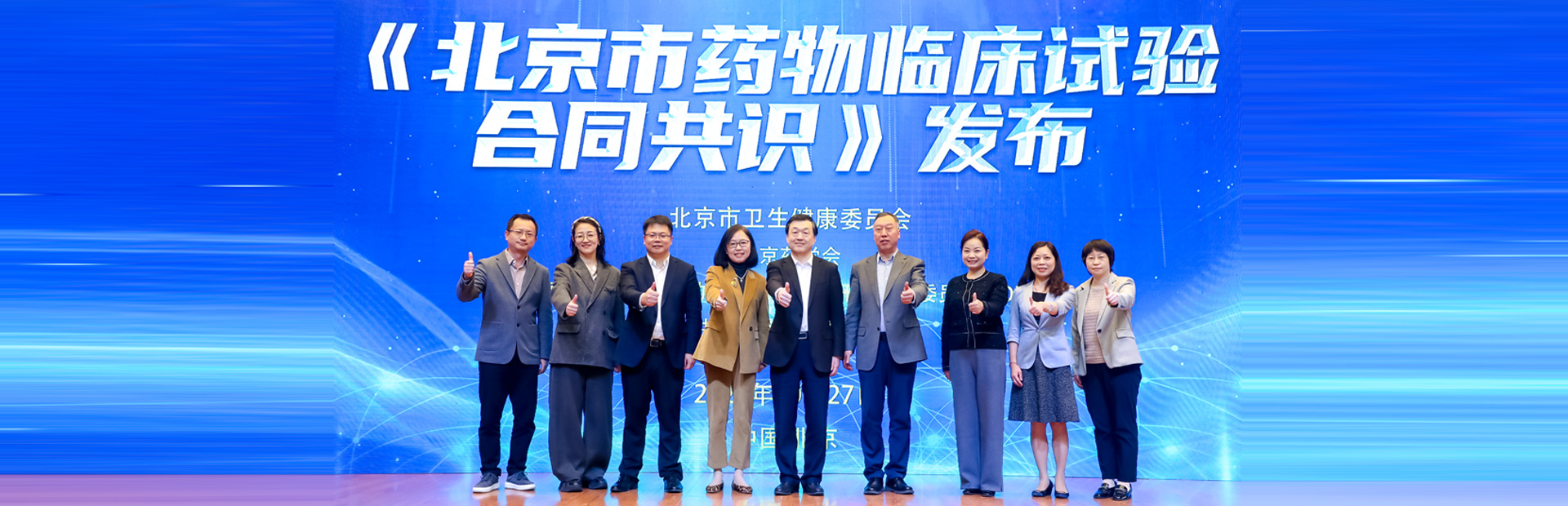 PC端图片推荐尺寸：1920X620