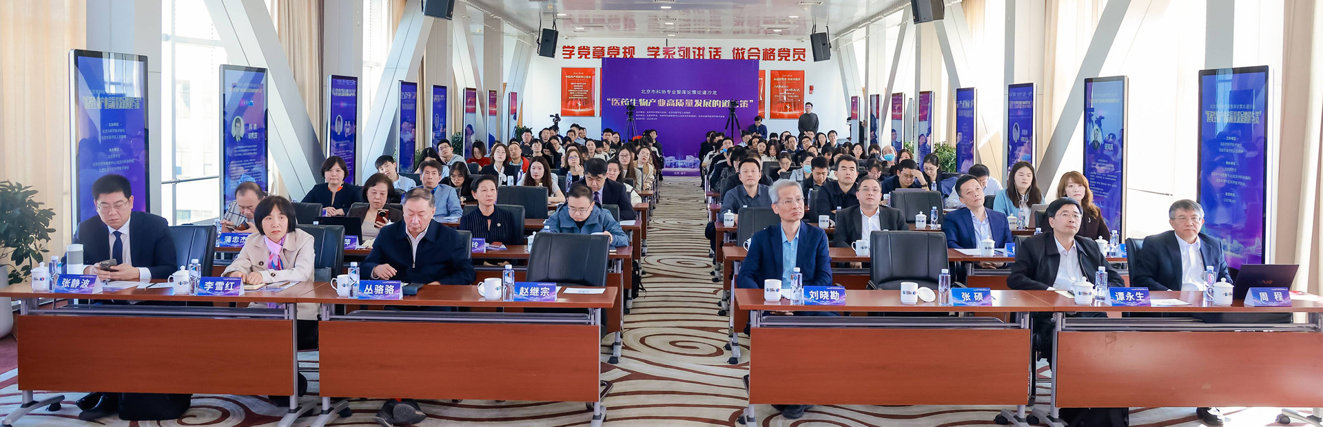 PC端图片推荐尺寸：1920X620