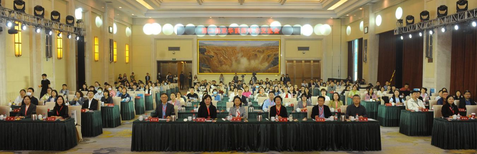 PC端图片推荐尺寸：1920X620